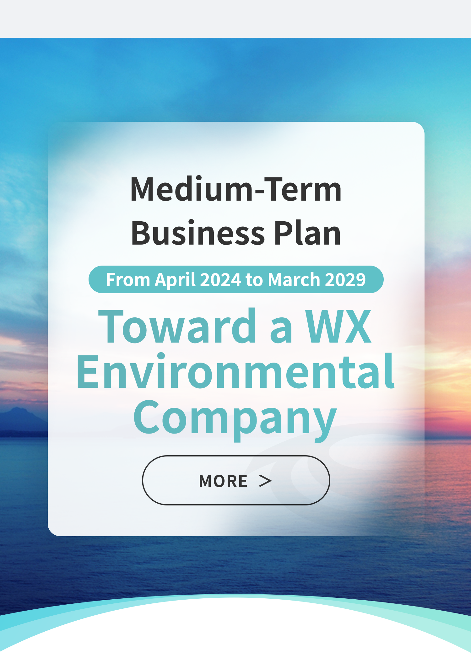 Medium-Term Business Plan