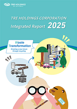 Integrated Report 2025